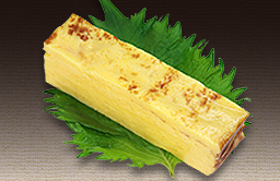 すし屋の厚焼き玉子イメージ